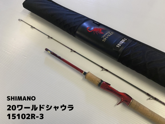 ゲーム本体 NEW中古品委託販売